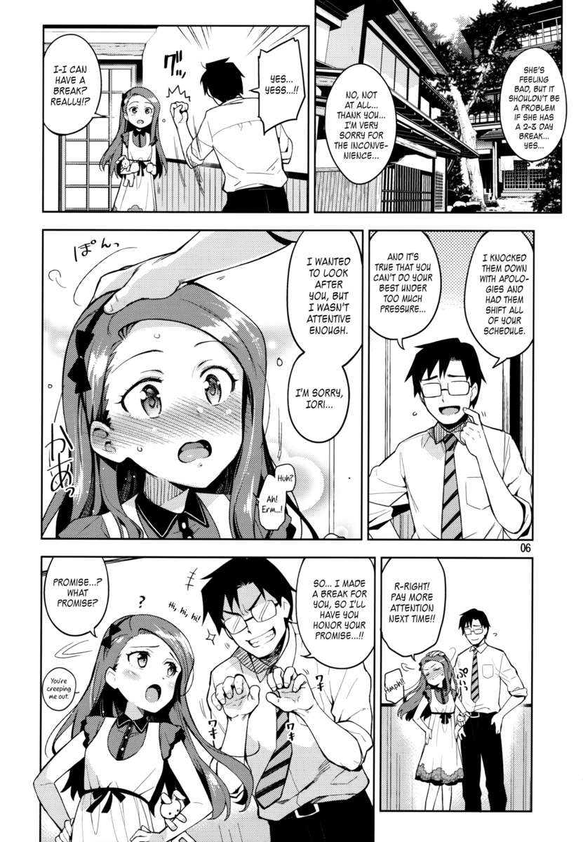 Hentai Manga Comic-Boku No Kanojo Wa Super Idol Iori Chan-Read-5